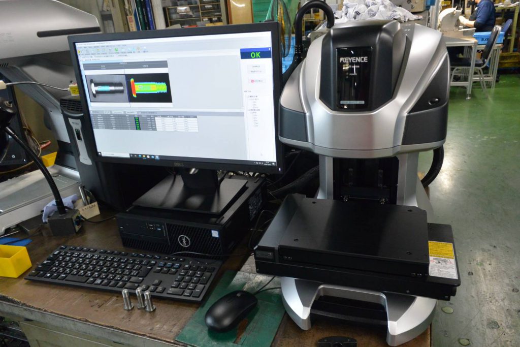 ワンショット3D形状測定機 キーエンス社 VR-5000 | ミノル工業株式会社