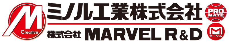 ミノル工業株式会社・MARVEL R&D